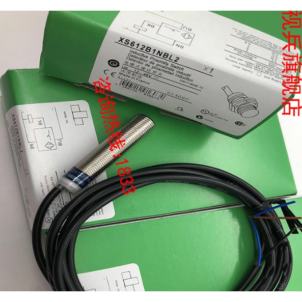 YY XS612B1PBL2 XS612B1NBL2 proximity switch sensor spotOriginal ของแท้ในสต็อก