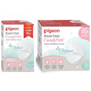 (สินค้าขายดี) Pigeon แผ่นซับน้ำนม พีเจ้น (60, 120 ชิ้น)