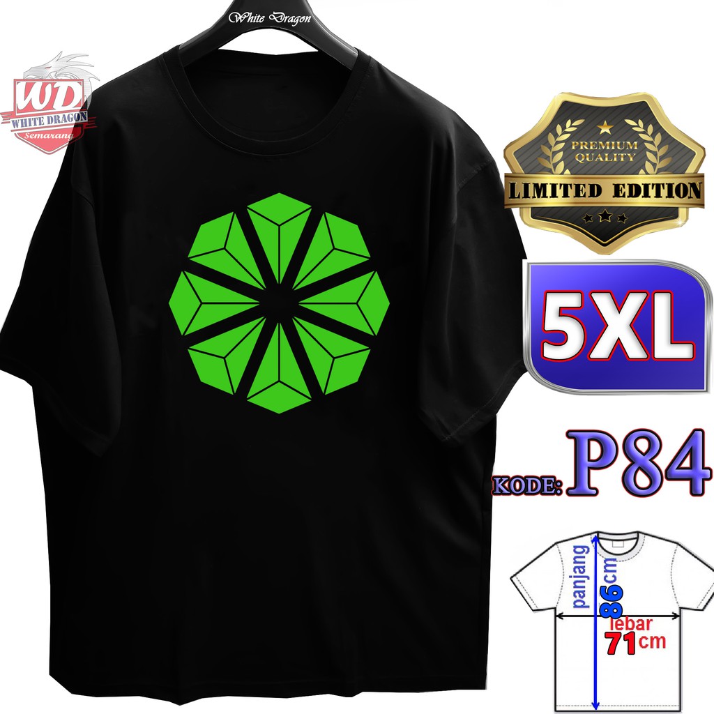 BIG SIZE 5XL JUMBO เสื้อเชิ้ตผู้ชาย รหัส P84