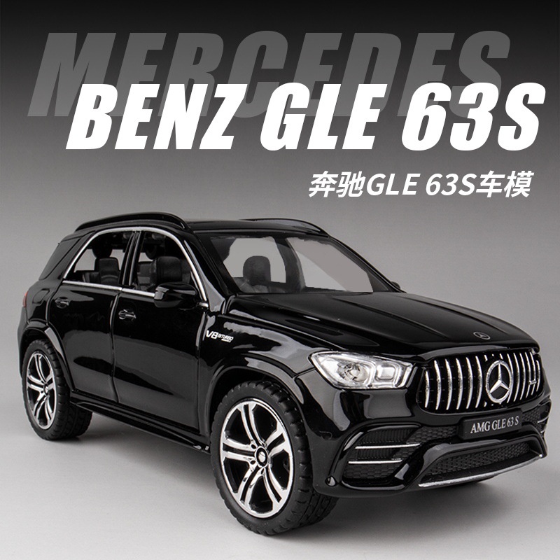 jk_garage 🚗🇯🇵 Benz GLE G63โมเดลรถยนต์ 1/32 รถโมเดลเหล็ก รถเหล็กโมเดล โมเดลรถ ของขวัญ แฟน ของเล่น งาน