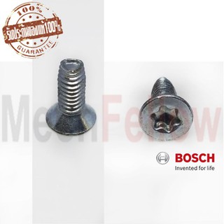 สกรูล็อคเพลต BOSCH 2-26DE No.79