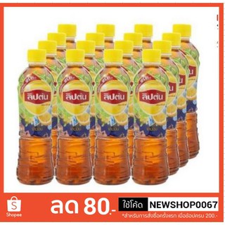 ลิปตัน ชาเลมอน รสมะนาว ขนาด 320มลต่อขวด แพ็คละ12ขวด+++Lipton Lemon Tea 320ml/bottle 12bottle/pack++