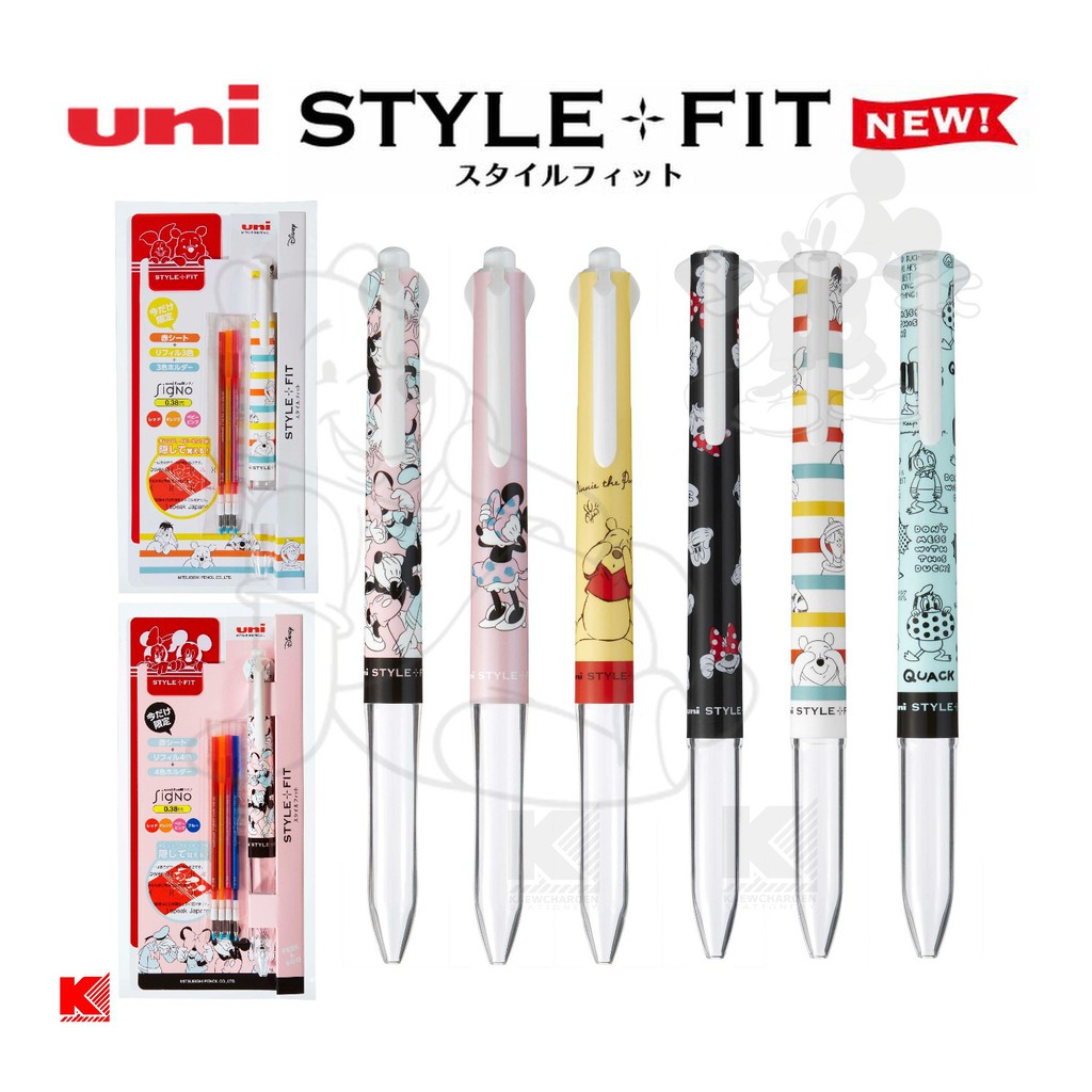 ปลอกปากกา Uni Style Fit ลาย Limited Edition 21 Shopee Thailand