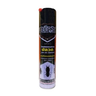 สเปรย์กำจัดปลวก CHAINDRITE สูตร 3 600 ซี