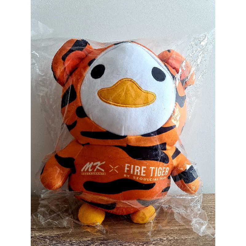 ตุ๊กตาน้องเป็ด x เสือพ่นไฟ MK × Fire Tiger
