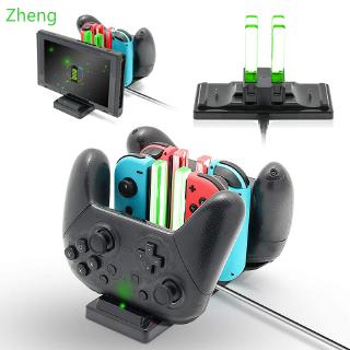 แท่นชาร์จสำหรับ nintendoswitch 6 in 1