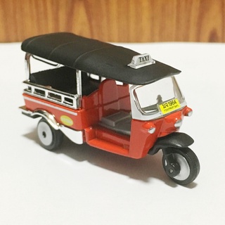 Majorette Tuk Tuk Collection - Red Color /scale 1/47 (3 inches) no Package