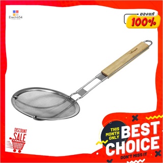 ซีกัล กระชอนทอด ด้ามไม้ 17 ซม.Seagull Fry Colander Wood Handle 17 cm