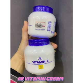 เอ อาร์ วิตามิน อี มอยส์เจอร์ไรซิ่ง ครีม ครีม วิตามิน อี (Cream Vitamin E AR)