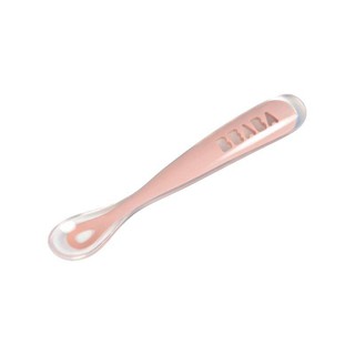 BEABA ช้อนซิลิโคน 1st stage ด้ามยาว Ergonomic 1st age silicone spoon - VINTAGE PINK