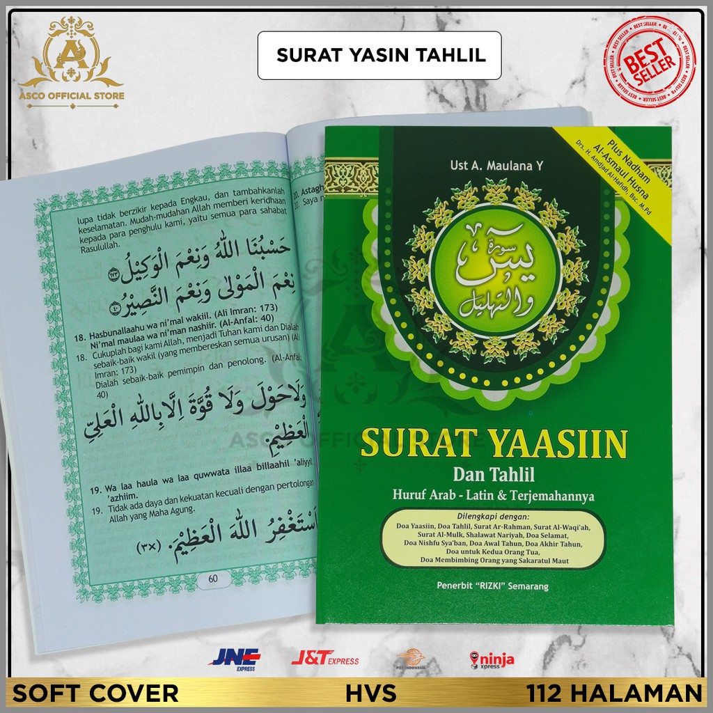หนังสือของ YASIN TAHLIL LETTER Plus NADHAM AL-ASMAUL HUSNA Arabic - ตัวอักษรและแปล HVS PAPER 20X14 C