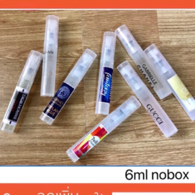 น้ำหอมเทสเตอร์ 5ml ราคา nobox