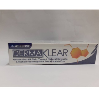 Dermaklear cream ครีมรักษาสิว สิวอุดตัน สิวอักเสบ สิวติดสารสเตียรอยด์ Atprove15กรัม