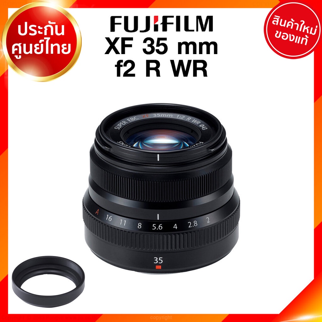 Fuji XF 35 f2 R WR PH Lens Fujifilm Fujinon เลนส์ ฟูจิ ประกันศูนย์ *เช็คก่อนสั่ง JIA เจีย