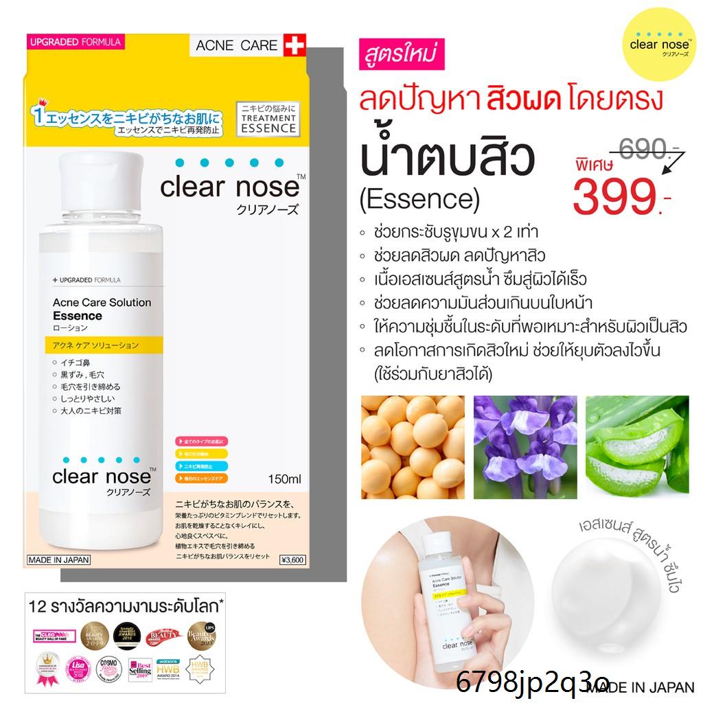 My Image 32