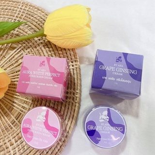 💥พร้อมส่ง | ถูก | ของแท้💯โสมองุ่น ครีมโสมองุ่น by Asia - Grape Ginseng Cream แท้100% ลดสิว ฝ้า กระ ผิวหน้าขาวกระจ่างใส