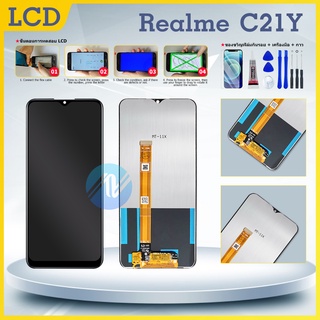 หน้าจอ oppo Realme C21Y 2021 จอ จอชุด จอ+ทัช จอRealme จอRealmeC21Y LCD Display Touch Realme C21Y