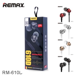 หูฟัง แบบดีมีไมค์ Remax 610D สินค้าแนะนำแบบดี