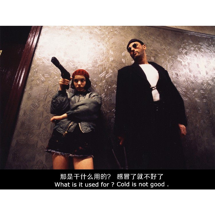 [คลาสสิก] นักฆ่านี้ไม่เย็นเกินไป ลีออน มาร์ติน่า ภาพยนตร์สาวสไตล์ชนที่ทําด้วยมือขนสัตว์ถักหมวกอินเทรนด์แฟชั่นหมวกเย็นปุ่มเกาหลีต้องมีสไตล์สีทึบหม - รูปที่ 2