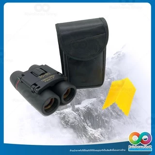 RAINBEAU กล้องส่องทางไกล กล้องดูนก แบบสองตา Sakura ฺBinoculars 30x60 เดินป่า ส่องสัตว์ ทั้งกลางวัน กลางคืน กำลังขยาย 30X