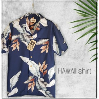 ⛱🐋 Hawaii Shirt เสื้อฮาวาย แนว THE TOYS ลายใบไม้ สีกรม ⛱🐋 มีถึง อก 48"