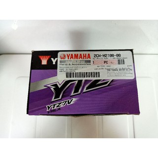 แบตเตอรี่ YAMAHA 6.3 แอมป์ 12 โวลต์