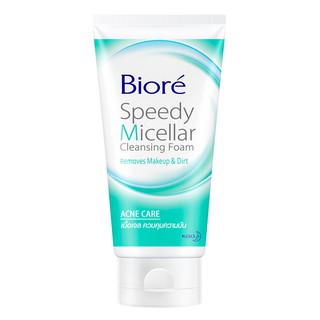 BIORE บิโอเร สปีดี้ ไมเซลล่า คลีนซิ่งโฟม แอคเน่ แคร์ 90 กรัม