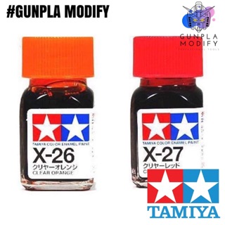 TAMIYA X26 X27 สีเคลียร์สูตรน้ำมัน Enamel 10 ml