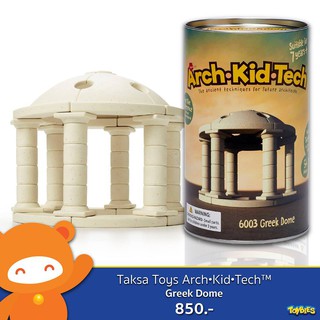 Taksa Toys Arch Kid Tech - Greek Dome