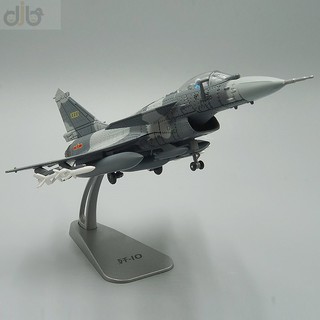 โมเดลเครื่องบินรบ 1:72 Diecast Military War Jian-10 J-10 China Jet Fighter ของเล่นสําหรับเด็ก