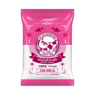 แป้งมันสำปะหลัง ตราปลาแฟนซีคาร์ฟ 500 กรัม || Tapioca Starch 500 g Fancy Carp Brand || 木薯淀粉 || ﺗﺎﺑﯾوﻛﺎ ﻧﺷﺎ