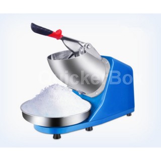 เครื่องทำเกล็ดน้ำแข็งใส เครื่องทำน้ำแข็งใส Smart Ice Crusher (สีน้ำเงิน)