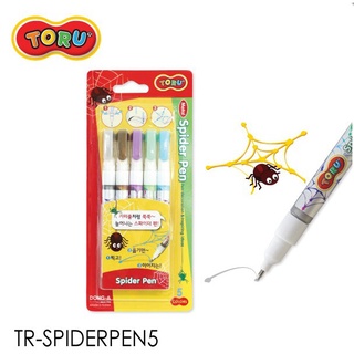 ปากกาสไปเดอร์ 5 สี TORU TR-SPIDERPEN5