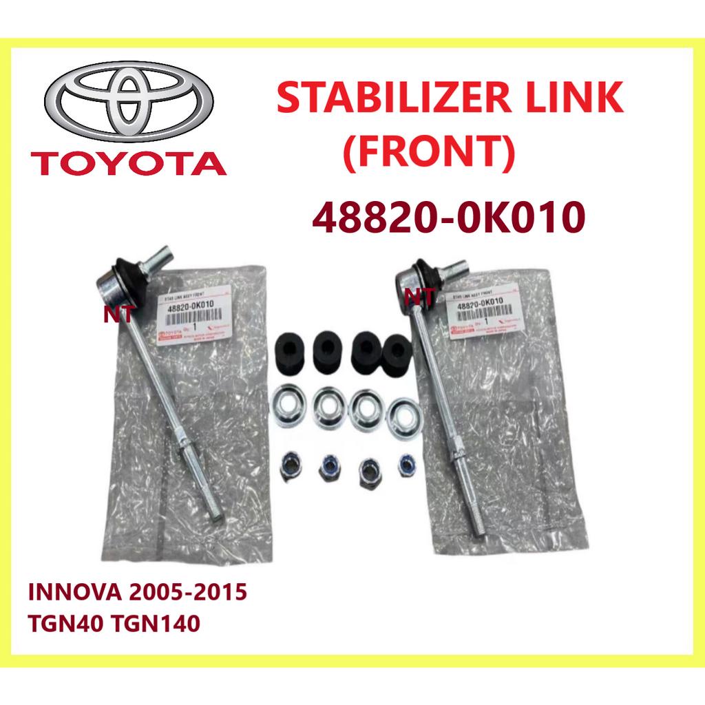 STABILIZER LINK- INNVORA 2.0 TGN40 TGN140 ด้านหน้า (48820-0K010)