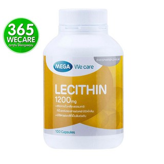 MEGA wecare Lecithin 1200 mg 200s เมก้า วีแคร์ เลซิติน 200 แคปซูล เสริมความจำ และ บำรุงตับ 365wecare