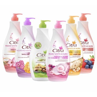 Citra Body Lotion 4 สูตร ไข่มุก,นมผึ้ง,ซากุระ ขนาด 300 ml.