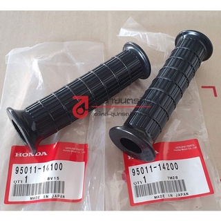 9501114100 - 9501114200 ปลอกแฮนด์ ปลอกยาง GRIP HONDA ฮอนด้า แท้ CB72/77 CB175 CL350 CL400  CL165 CL175