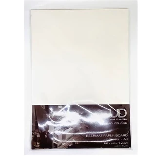 UD กระดาษชานอ้อย กระดาษเบียร์แมท Beermat Paper Board A4 / A3
