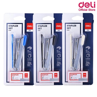 ชุดเครื่องเย็บกระดาษ พร้อมลวดเย็บ Deli Pro รุ่น 0214 Stapler Set