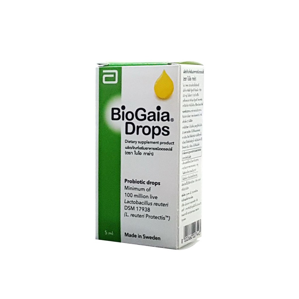 BioGaia Chewable Tablets ไบโอกาย่า ชนิดเคี้ยว 1 กล่อง 10 เม็ด เคี้ยวก่อนกลืน / BioGaia Drops 5 ml
