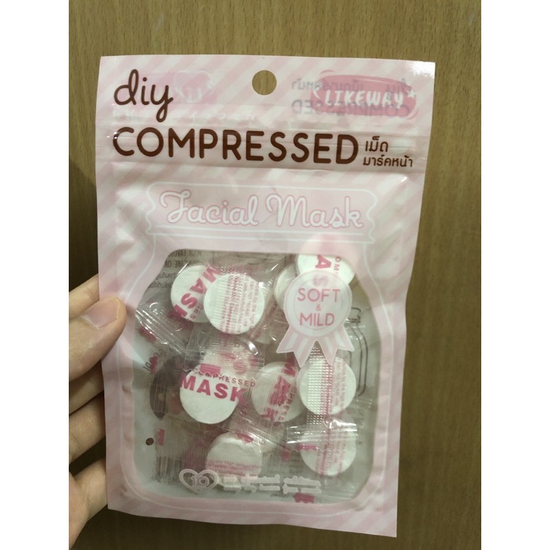 ส่งต่อ เม็ดmaskหน้า facial mask😳