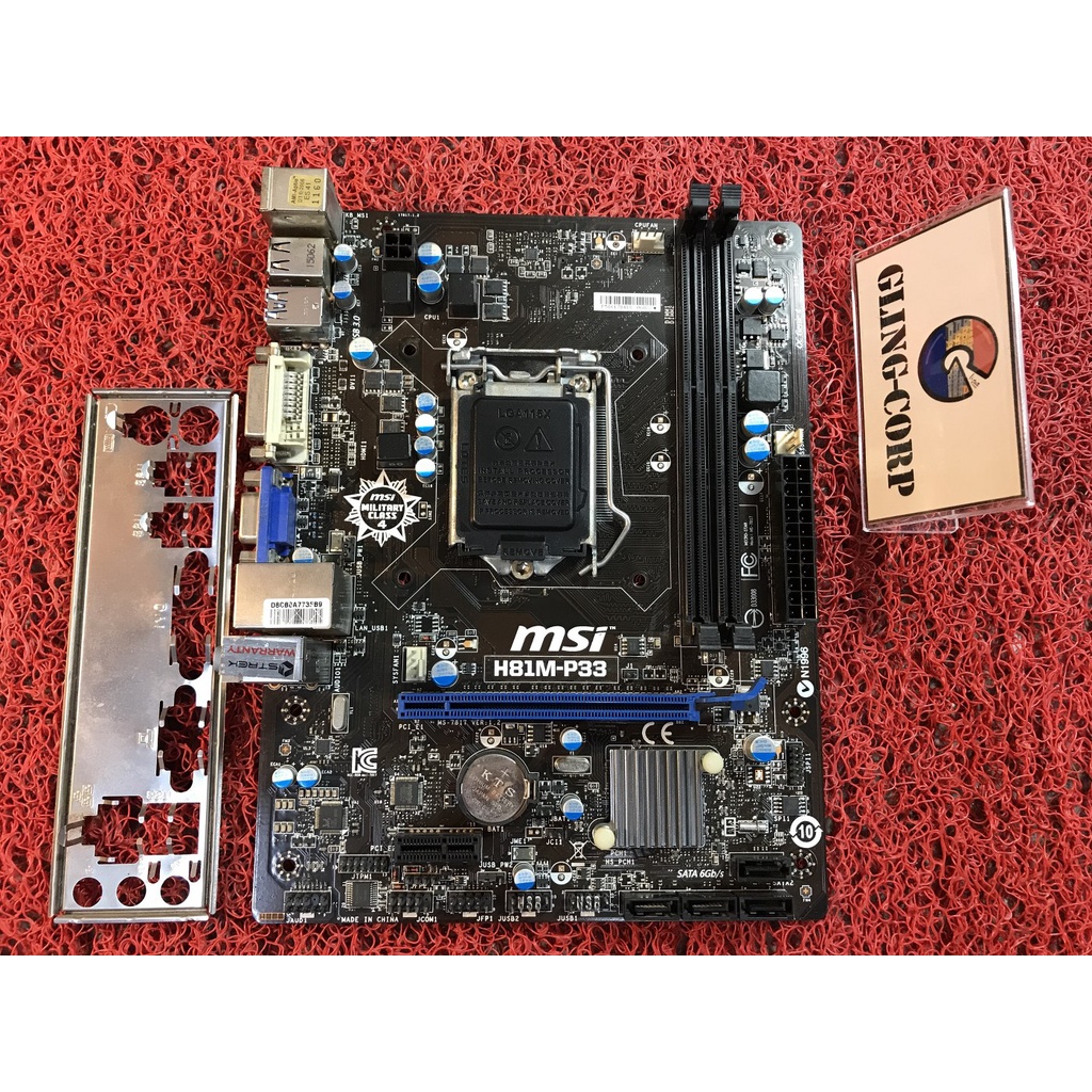 LGA1150 MAINBOARD MSI RAM 2 SLOT mATX - หลายรุ่น / H81M / H97M / B85M /