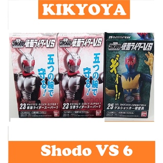 SHODO Kamen Rider VS 6 vs6