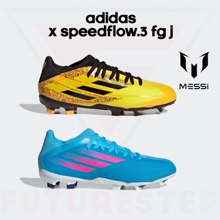 รองเท้าฟุตบอลเด็ก adidas X SpeedFlow.3 / Messi.3 FG J