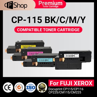 CP115 /CP116 /CP115B /CT202264/CT202265/CT202266/CT202267 ตลับเลเซอรเทียบเท่า For FujiXerox Docuprint CP225/CM115/CM225