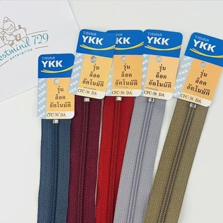 (เส้น) ซิปพลาสติก ซิปYKK ซิป 6นื้ว 7นิ้ว 8นิ้ว (เส้น)