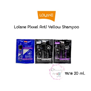 (แบบซอง 10 ซอง จัดส่งถูก) Lolane Pixxel Color Refresh Shampoo ASH / PURPLE / ANTI Yelow 20 ml.