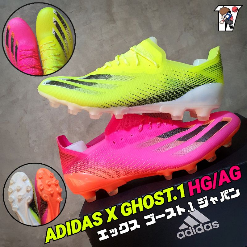 28.0 adidas X GHOSTED.1 HG AG エックスゴースト - フットサル