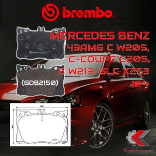 ผ้าเบรคหน้า BREMBO MERCEDES BENZ 43AMG C W205,C-Coupe C205, E W213, GLC X253 ปี 16-&gt; (P50139B/C)