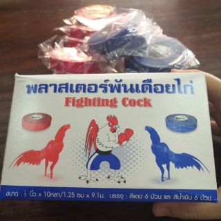 พลาสเตอร์พันเดือยไก่ 12 มัวน